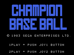 Заставка игры Champion Baseball